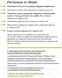 Превью картинка Кресло подвесное M-Group Капля Люкс / 11030402 (черный ротанг/бордовая подушка)