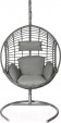Превью картинка Кресло подвесное BiGarden Мария (серый)