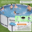 Превью картинка Каркасный бассейн Bestway 56420 (366x122)