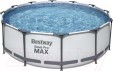 Превью картинка Каркасный бассейн Bestway Steel Pro 56260 (366x100, с фильтр-насосом)