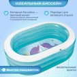 Превью картинка Надувной бассейн Intex 57482NP (163x107x46)