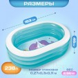 Превью картинка Надувной бассейн Intex 57482NP (163x107x46)