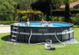 Превью картинка Каркасный бассейн Intex Ultra Frame / 26330ND (549x132)