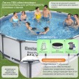 Превью картинка Каркасный бассейн Bestway Steel Pro MAX 5612Z (488x122, с фильтр-насосом и лестницей)