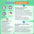 Превью картинка Каркасный бассейн Bestway Power Steel 56456 (412x201x122, с фильтр-насосом)