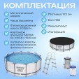 Превью картинка Каркасный бассейн Bestway Steel Pro Max 5612X (427x122, с фильтр-насосом и лестницей)