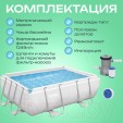 Превью картинка Каркасный бассейн Bestway Power Steel 56629 (282x196x84, с фильтр-насосом)