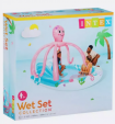 Превью картинка Водный игровой центр Intex Friendly Octopus / 56138 (234х183х150)