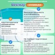Превью картинка Каркасный бассейн Bestway Hydrium 56574 (360x120, с песочным фильтр-насосом)