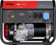 Превью картинка Бензиновый генератор Fubag BS 7500 / 641032