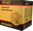 Превью картинка Инверторный генератор Brait BR2500iOL