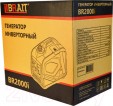 Превью картинка Инверторный генератор Brait BR2000i