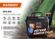 Превью картинка Бензиновый генератор PATRIOT GRS 950