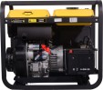Превью картинка Дизельный генератор Huter LDG 5000L (64/2/11)
