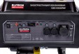 Превью картинка Бензиновый генератор Elitech GES 6500RW (204667)