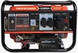 Превью картинка Бензиновый генератор Profipower БГ-5500Э / G0004