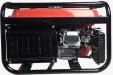 Превью картинка Бензиновый генератор Profipower БГ-5500Э / G0004