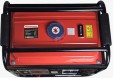 Превью картинка Бензиновый генератор Profipower БГ-5500Э / G0004