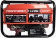 Превью картинка Бензиновый генератор Profipower БГ-4000Э / G0003