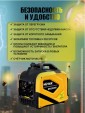 Превью картинка Инверторный генератор Huter DN 2200Si (64/10/27)