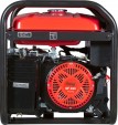 Превью картинка Бензиновый генератор Fubag BS 6600 (646280)