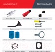 Превью картинка Дизельный генератор Fubag DS 15000 DA ES (646226)