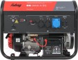 Превью картинка Бензиновый генератор Fubag BS 9000 A ES (641092)