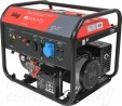 Превью картинка Бензиновый генератор Fubag BS 9000 A ES (641092)