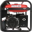 Превью картинка Бензиновый генератор Fubag BS 9000 A ES (641092)