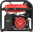 Превью картинка Бензиновый генератор Fubag BS 9000 A ES (641092)