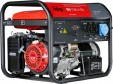 Превью картинка Бензиновый генератор Fubag BS 7500 A ES (641031)