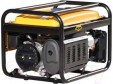 Превью картинка Бензиновый генератор Skiper LT4000B