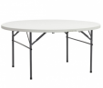 Превью картинка Стол складной Stool Group Круглый / Y160 160/74