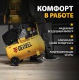 Превью картинка Воздушный компрессор Denzel DCV1800/50 / 58168