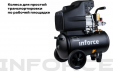 Превью картинка Воздушный компрессор Inforce CX-24L 04-06-20