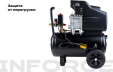 Превью картинка Воздушный компрессор Inforce CX-24L 04-06-20