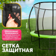 Превью картинка Батут Sundays Champion Premium-D252 (с ограждением)