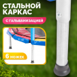 Превью картинка Батут Sundays Acrobat-D140 (с сеткой, разноцветный)