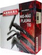 Превью картинка Плазморез AURORA LT141 / 12345 (6м)