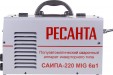 Превью картинка Полуавтомат сварочный Ресанта САИПА-220 MIG/MAG (65/10)