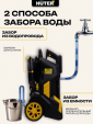Превью картинка Мойка высокого давления Huter W240i K7 Smart Professional (70/8/55)