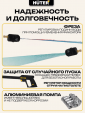 Превью картинка Мойка высокого давления Huter W240i K7 Smart Professional (70/8/55)
