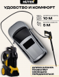 Превью картинка Мойка высокого давления Huter W240i K7 Smart Professional (70/8/55)