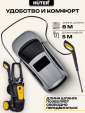 Превью картинка Мойка высокого давления Huter W200i (70/8/41)