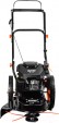 Превью картинка Газонокосилка бензиновая Skiper GW550