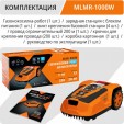 Превью картинка Газонокосилка-робот P.I.T Maxpiler MLMR-1000W