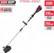 Превью картинка Триммер аккумуляторный P.I.T PTR20H-330A/1