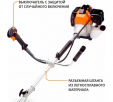 Превью картинка Триммер бензиновый Maxpiler MGT-43C