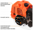 Превью картинка Триммер бензиновый Maxpiler MGT-43C