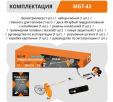 Превью картинка Триммер бензиновый Maxpiler MGT-43C